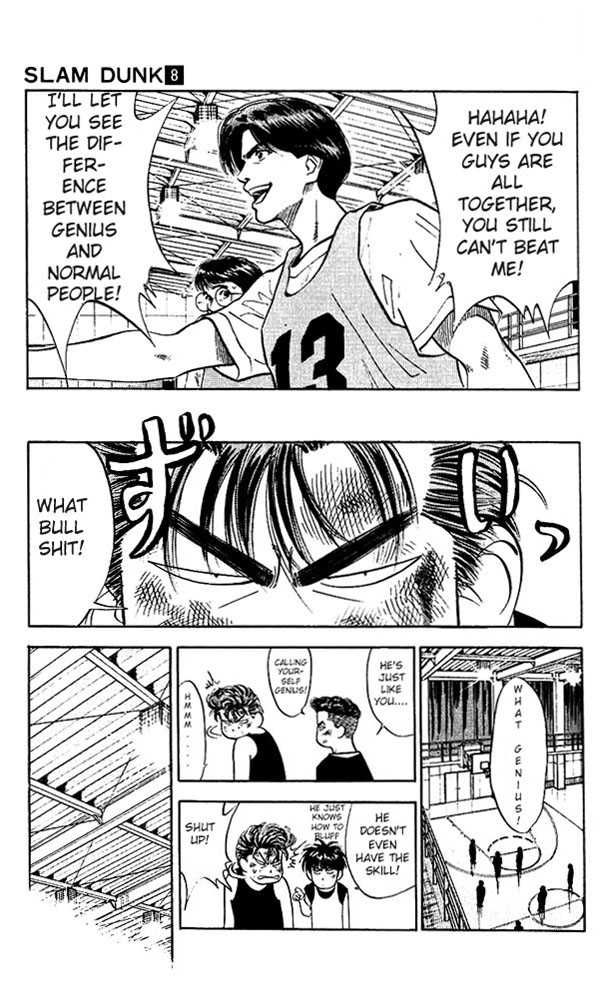 Slam Dunk, Chapter 67 image 09